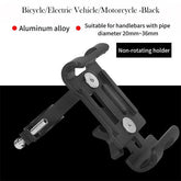 Black aluminum alloy mobile phone mount for mountain bike handlebars with 20-36mm pipe diameter, non-rotating holder.
