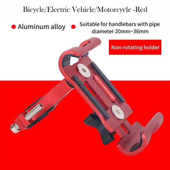 Red aluminum alloy mobile phone mount for mountain bike handlebars 20-36mm diameter, non-rotating holder