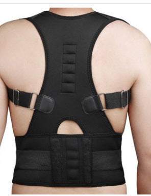 Black Spine Posture Correction Belt for waist protection and body shaping, adjustable and buckle-free design.